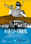 Tinos Jazz Festival